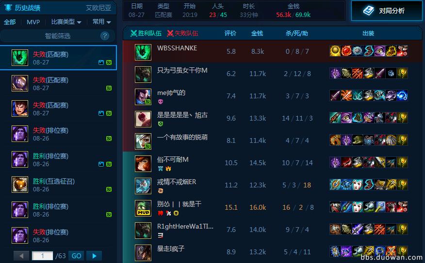 英雄联盟手游可以用ps4手柄吗,英雄联盟手游用手柄玩怎么设置