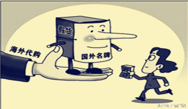 代购平台怎么运营,代购平台新手入门