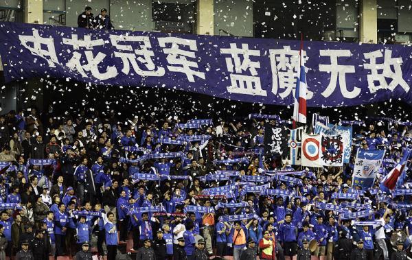 中国顶级联赛半程冠军夺冠几率,中国顶级联赛冠军排行榜