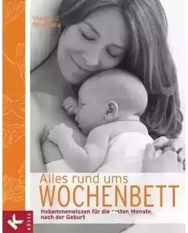 西方育儿教父西尔斯认为，雇请月嫂很有必要！