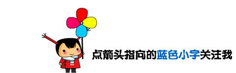 男人，如果你爱你的女人，就别让她上环！