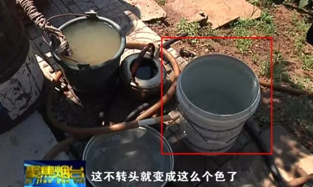 福山区化工厂污染,山东裕兴化工厂污染