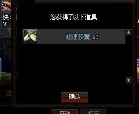 现在还有人玩dnf,dnf玩家都在直播吗