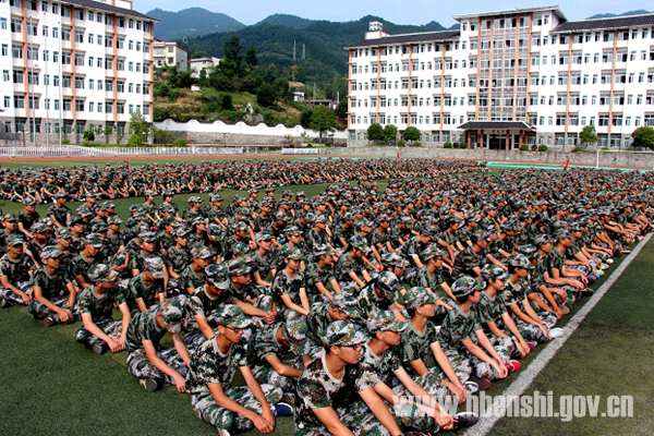 恩施三中学校简介,恩施三中是湖北哪里