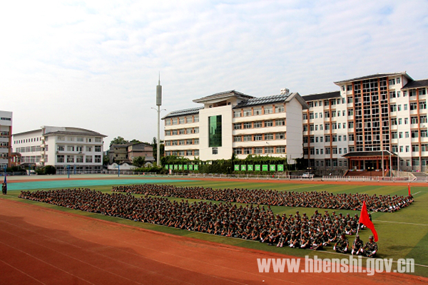 恩施三中学校简介,恩施三中是湖北哪里