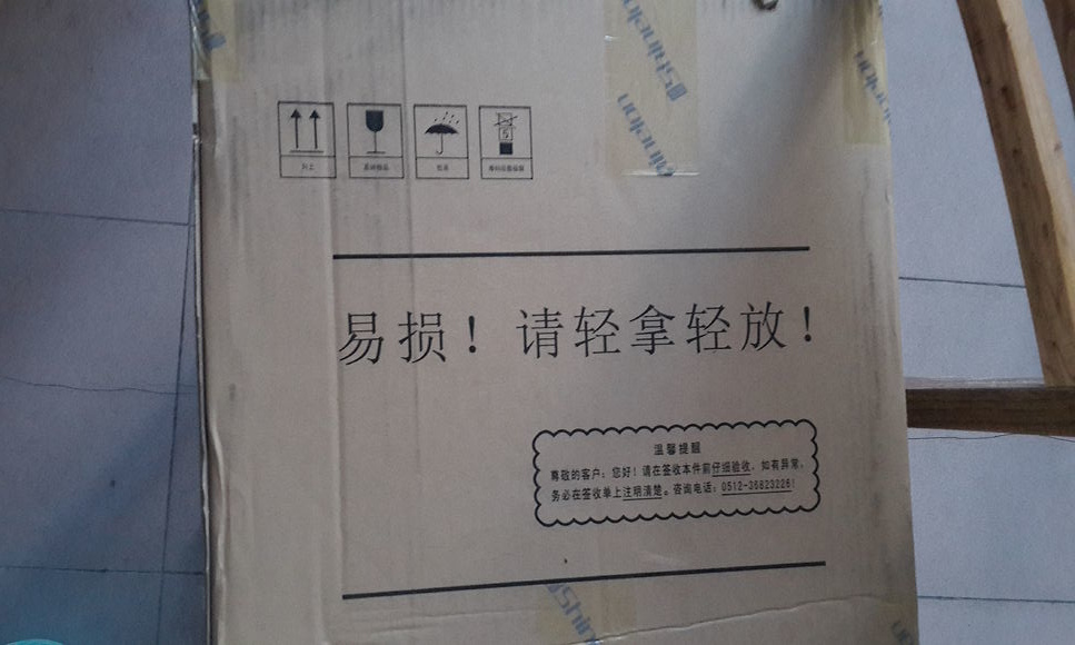 i5处理器+960M独显，室友3899入手炫龙银魂T1