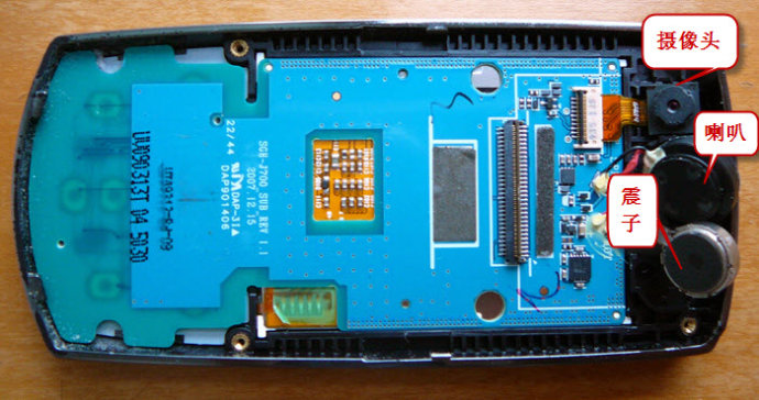 手机屏幕触摸屏失灵怎么修复,触屏手机触摸屏失灵是什么原因