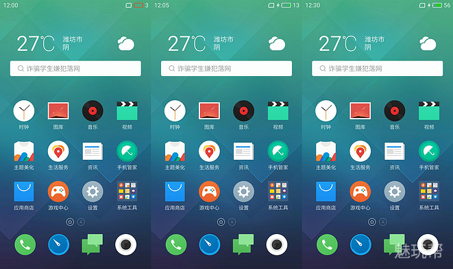 mx新一代,mx5第一代体验