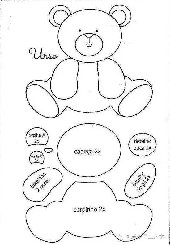 阅读精美小书签,跟读书有关的小书签