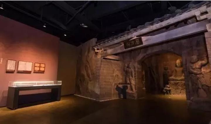 中华慈善博物馆在哪,中国公益慈善博物馆