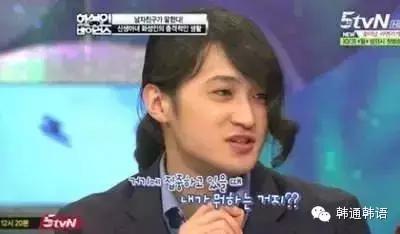 韩国幼婴女起床生活全靠男友除毛换卫生巾男友还准备结婚！