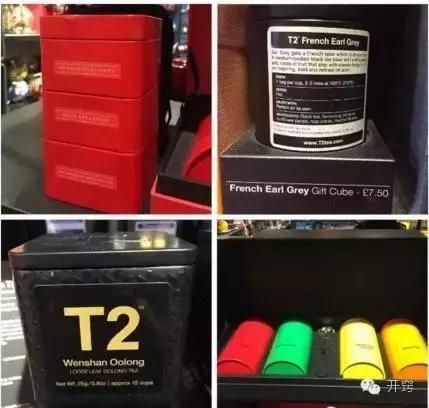 自己做的茶叶怎么卖,做茶叶怎么找销路