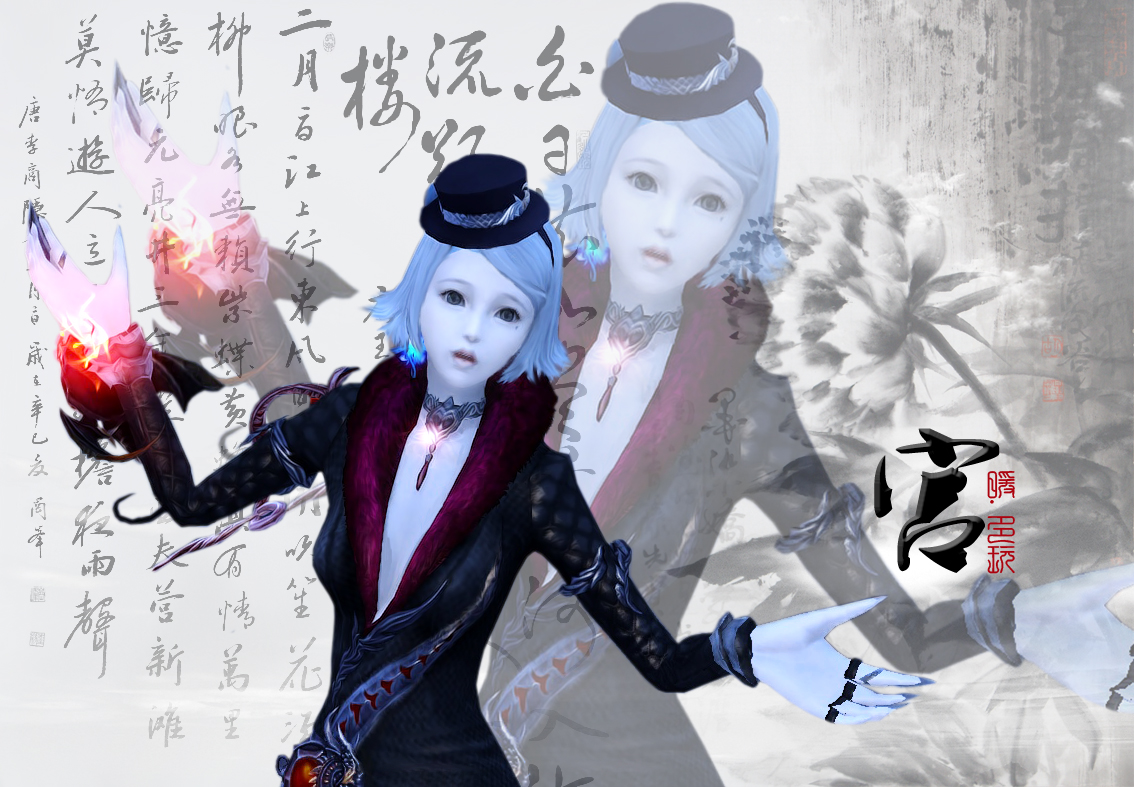 我叫你名字你敢答应吗,我叫你一声你敢答应吗