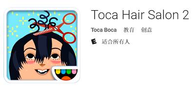 閫傚悎鍎跨鍒濆鑰呰嫳璇璦pp鎺ㄨ崘,3-6宀佹渶濂界敤鐨勮嫳璇璦pp