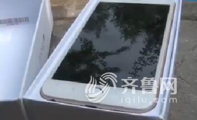 苹果6plus刷机遇到激活锁怎么办,苹果6plus未激活id密码忘记怎么办