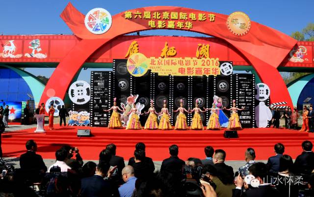 里约奥运会巅峰对决,2016年里约奥运会牵手