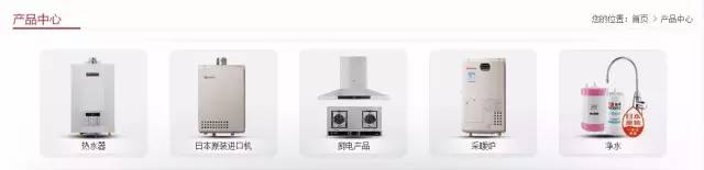 我来告诉你燃气淋浴器选林内还是能率？网友如此纠结的两个牌子竟然都在奉贤