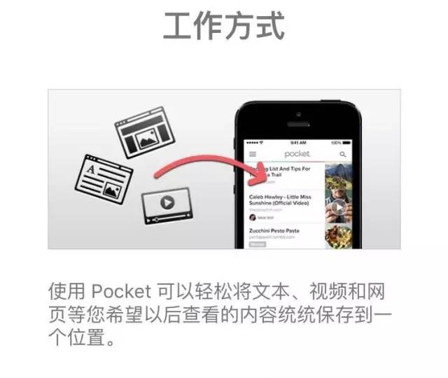 除今日头条外最好用的新闻app,推荐一款看英语新闻的app