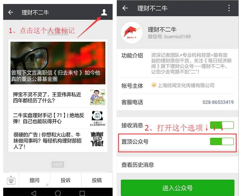基金里的abc代表什么,基金后面的abcde是什么