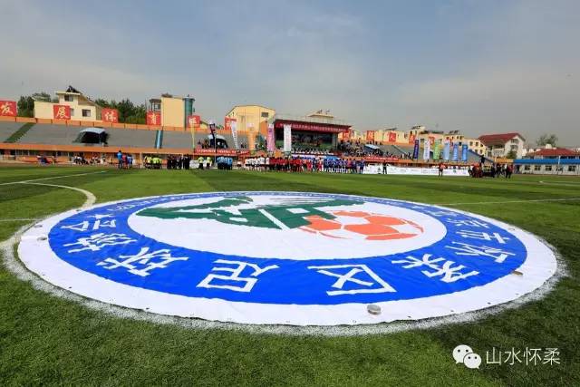 里约奥运会巅峰对决,2016年里约奥运会牵手