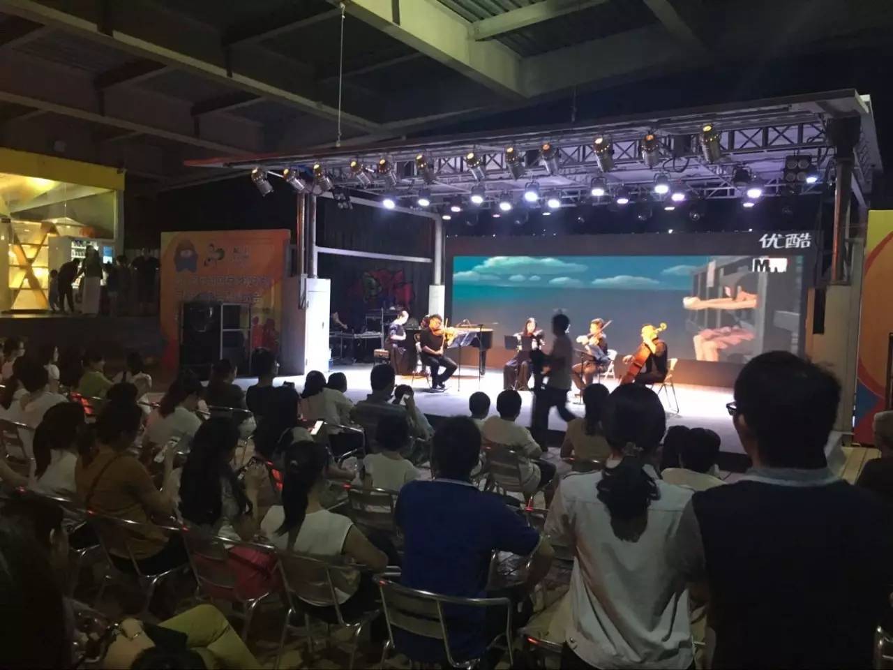 第八届国际漫博会,永不落幕的漫博会