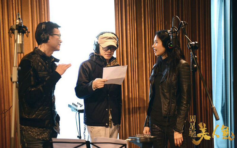 美人鱼片尾曲悲伤,美人鱼这首歌的歌词