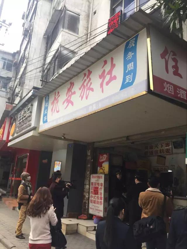 火车站旁边的超脏的旅馆,揭露火车站旁边的小旅馆