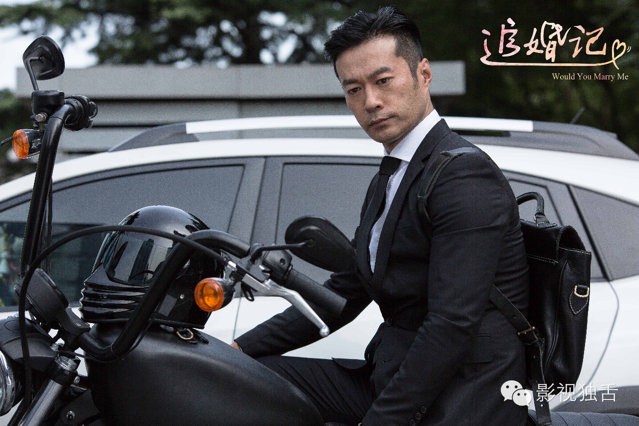 追婚记三个女儿结婚,追婚记大结局女儿离婚