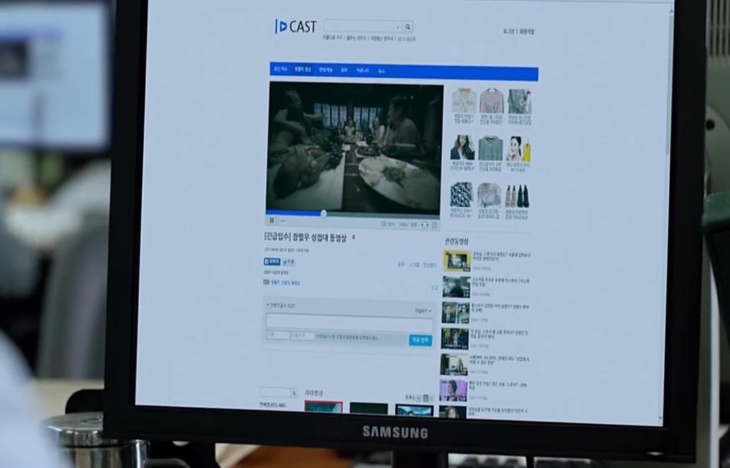 三星、LG贯串剧情，聊聊韩国影片《局内人》中出现的电子产品