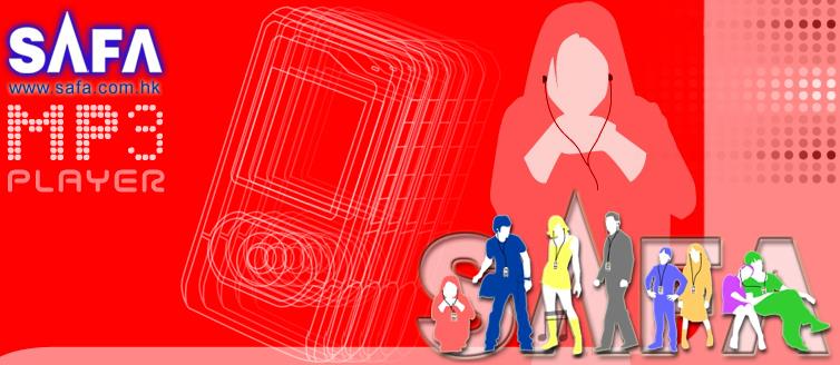 三星、LG贯串剧情，聊聊韩国影片《局内人》中出现的电子产品