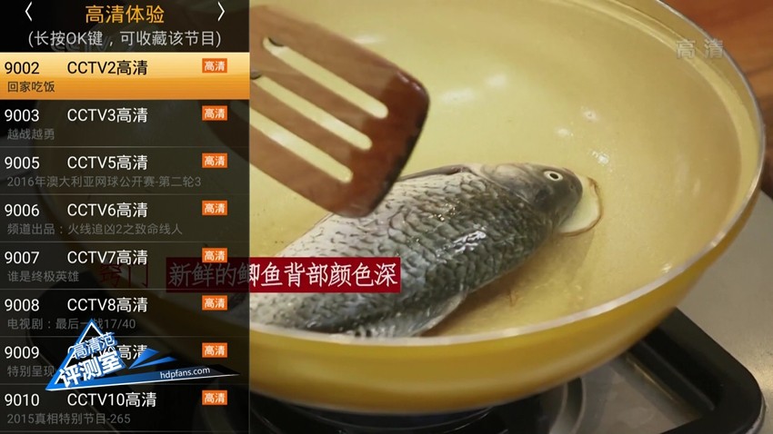 华为voice和小米盒子,光荣盒子和小米盒子哪个好