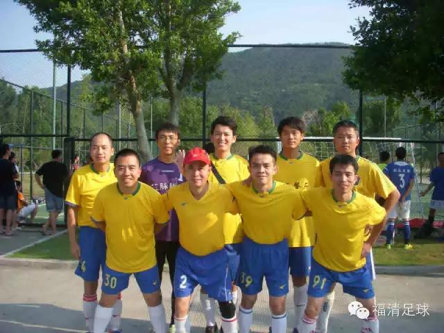 福清恒大城事件,福清事件