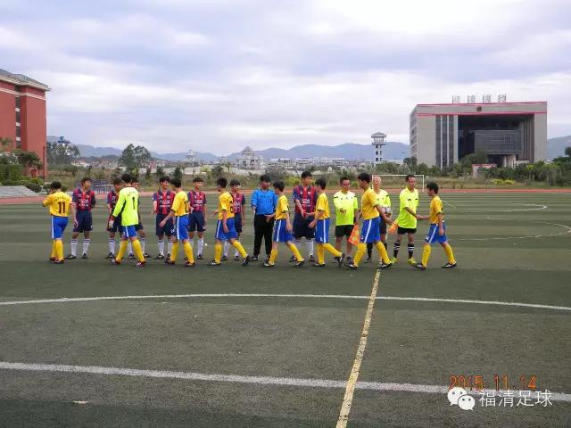 福清恒大城事件,福清事件