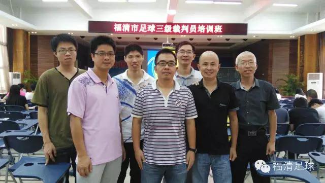 福清恒大城事件,福清事件