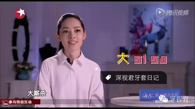 牙齿矫正舌侧牙套经历分享,牙齿矫正隐形牙套真人日记