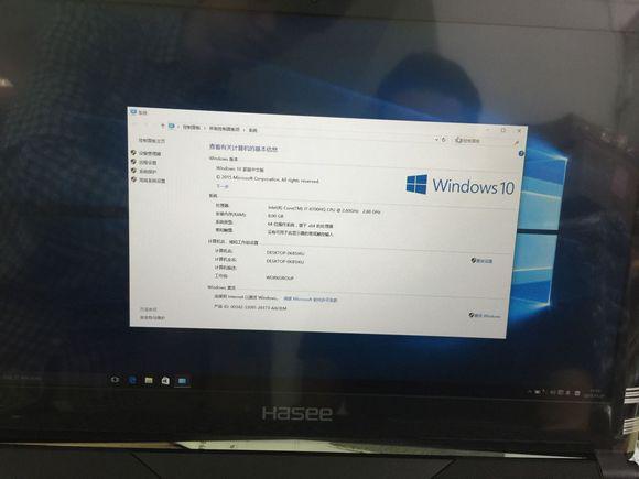 神舟战神z6游戏本,战神游戏笔记本z6