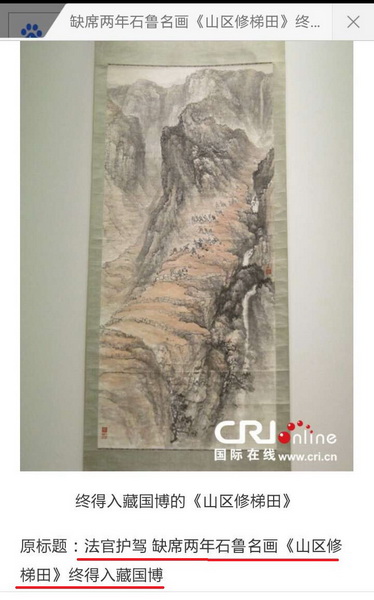 鏈濋槼娉曢櫌鎵ц娉曞畼浜庢磱,娴锋穩娉曢櫌浜庢磱娉曞畼