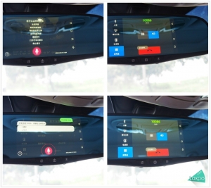 卡仕达云镜行车记录仪,卡仕达后视镜云镜行车记录仪