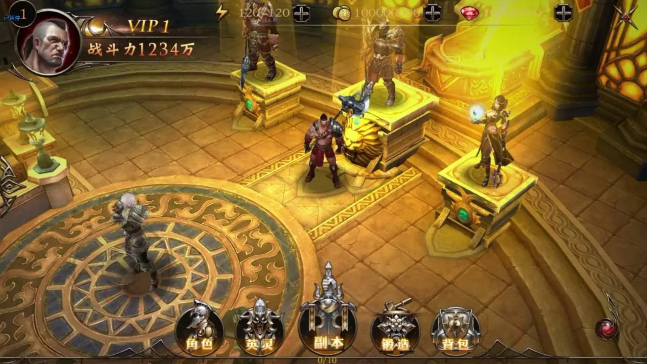 2016年UPDAY厦门站重点产品汇总