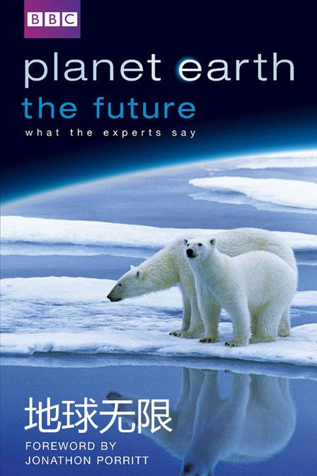 有哪些推荐量很高的纪录片,哪些好的纪录片