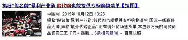 成都保税店在哪里,成都保税店