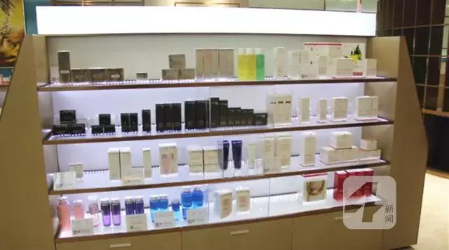 成都保税店在哪里,成都保税店