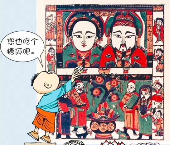 灶王爷是过去怎么祭灶的,没有供奉灶王爷还用祭灶吗