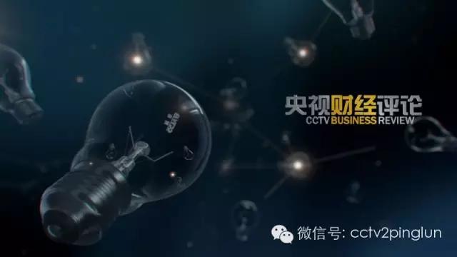 评沪指跌失守3000点创业板,收评沪指跌近2%险守3100点