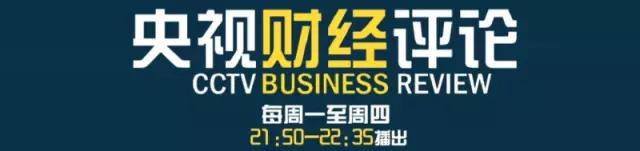 评沪指跌失守3000点创业板,收评沪指跌近2%险守3100点