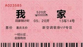 评沪指跌失守3000点创业板,收评沪指跌近2%险守3100点