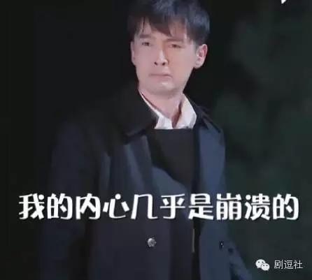 黄子韬表情包意味深长,黄子韬表情包红遍两岸