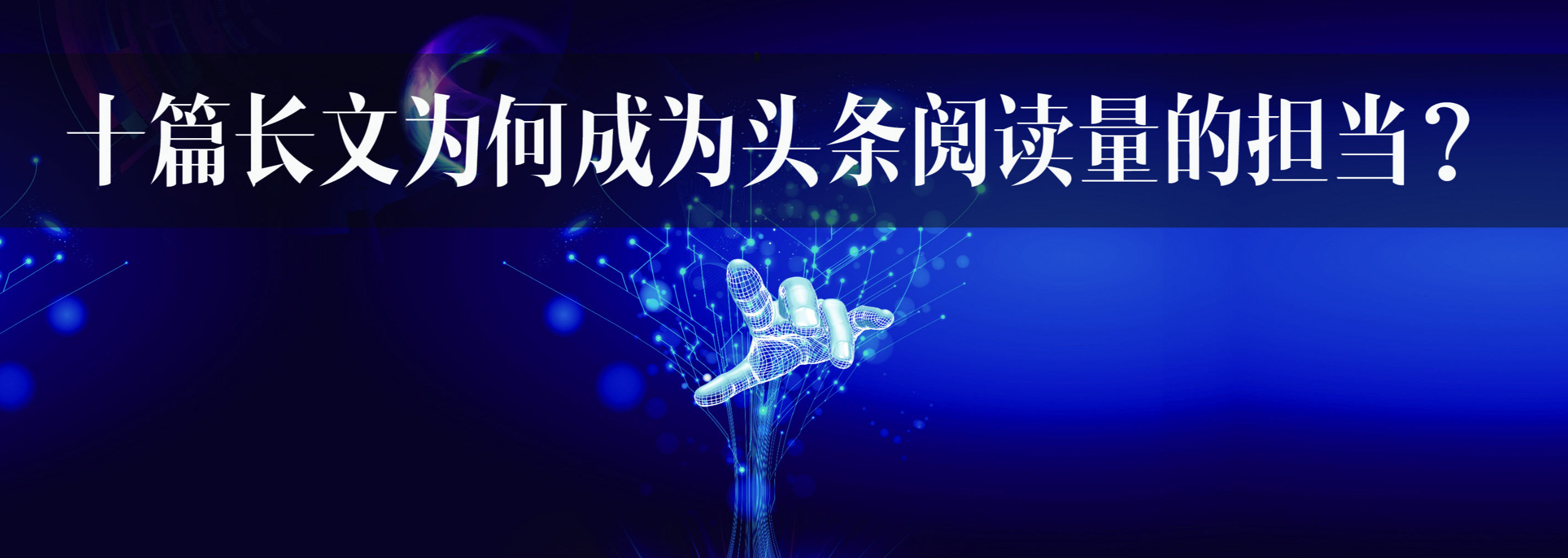 秘诀这个短文给了你什么启示,秘诀究竟在哪里