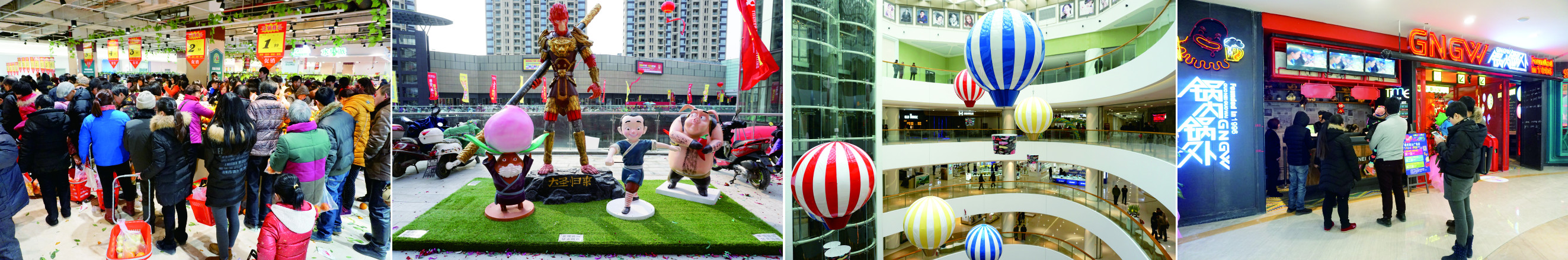 嵊州三年内规划的购物中心,嵊州要建商业综合体在什么位置