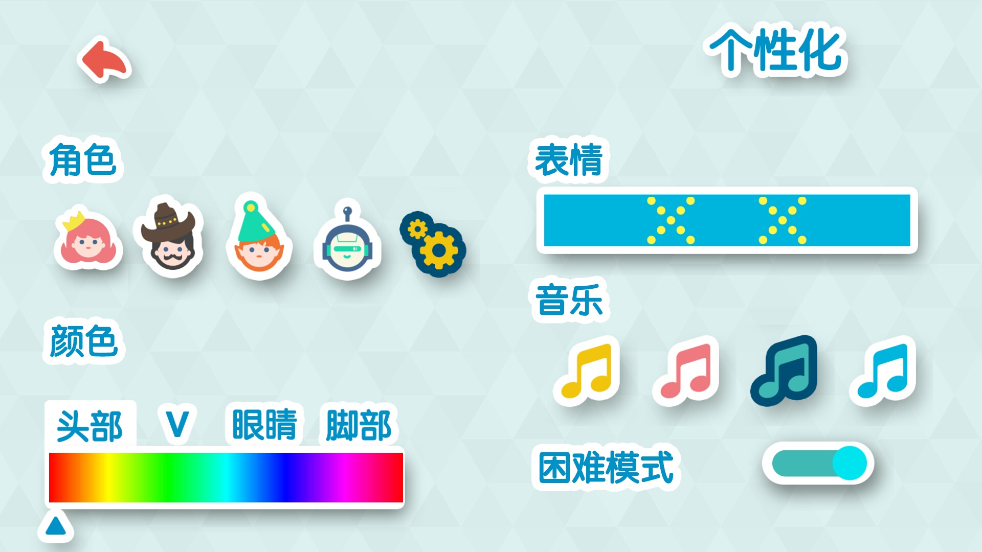 中国的合体机器人玩具,机器人玩具儿童宝宝